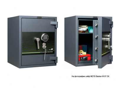 Сейф MDTB Banker-M 55 EK