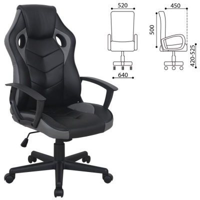 Кресло игровое BRABIX Fighter GM-008