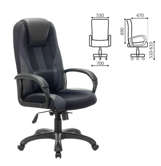 Кресло игровое BRABIX Rapid GM-102