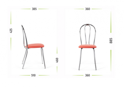 Стул барный Венус CH