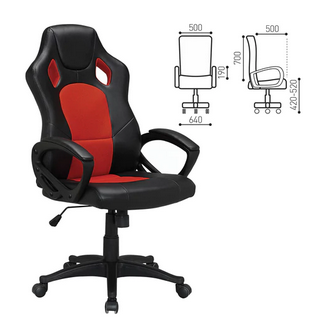 Кресло игровое BRABIX Rider Plus EX-544