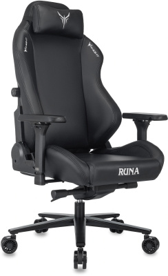 Кресло игровое Бюрократ Knight Runa