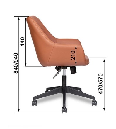 Кресло офисное МГ-24 В ПАУК
