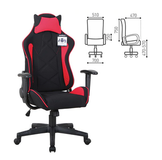 Кресло игровое BRABIX GT Racer GM-101