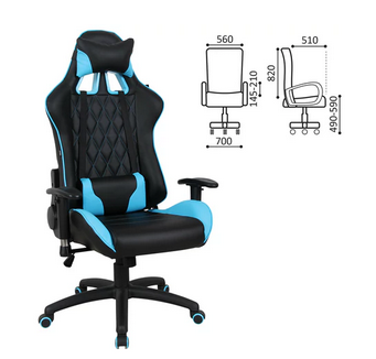 Кресло игровое BRABIX GT Master GM-110