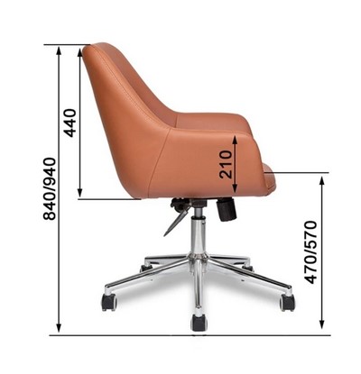 Кресло офисное МГ-24 В ХРОМ ПАУК