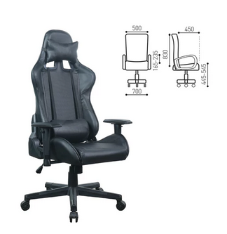 Кресло игровое BRABIX GT Carbon GM-115