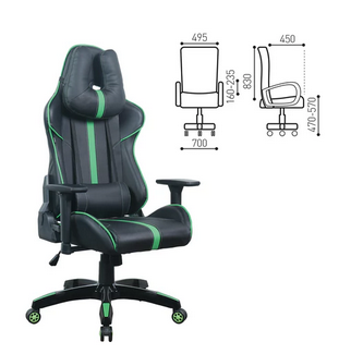 Кресло игровое BRABIX GT Carbon GM-120