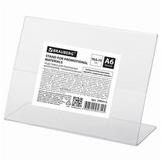 Держатель для ценника настольный (150х105 мм), А6, односторонний, BRAUBERG, 290415