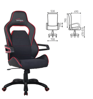 Кресло игровое BRABIX Nitro GM-001