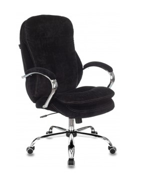 Кресло руководителя Бюрократ T-9950 SL