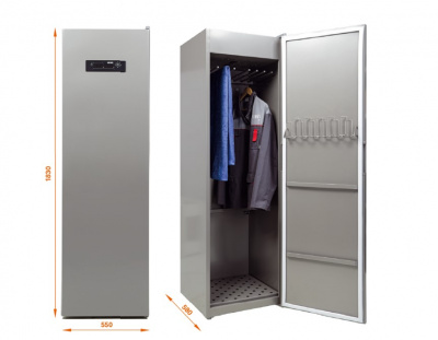 Шкаф сушильный DRYER-1851