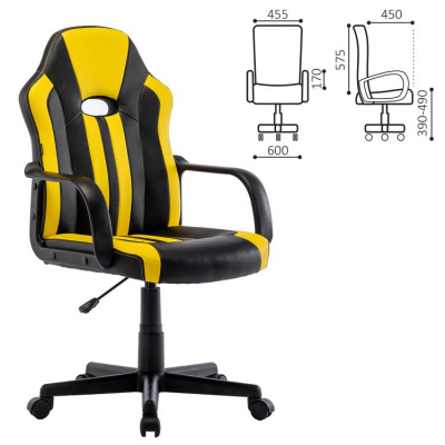 Кресло игровое BRABIX Stripe GM-202