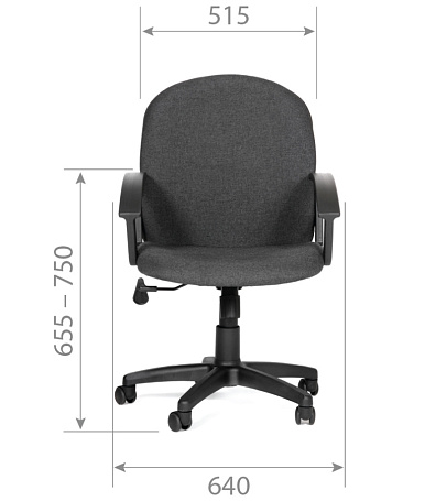 Кресло офисное Chairman 681