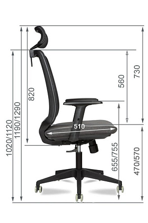 Кресло офисное МГ-27 без подголовника