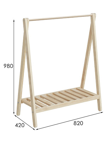 Стойка для одежды низкая Стойка для одежды низкая