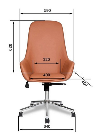 Кресло офисное МГ-24 А ХРОМ ПАУК