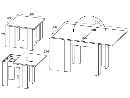 Кухонный стол СО-1