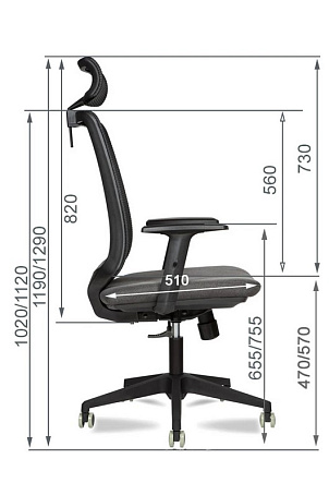 Кресло офисное МГ-27 с подголовником
