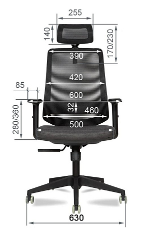Кресло офисное МГ-27 без подголовника