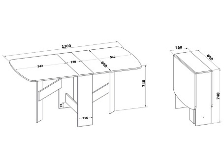 Стол раскладной СП-10.1