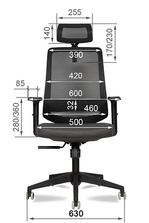 Кресло офисное МГ-27 с подголовником