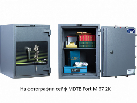 Сейф MDTB Fort-M 50 EK