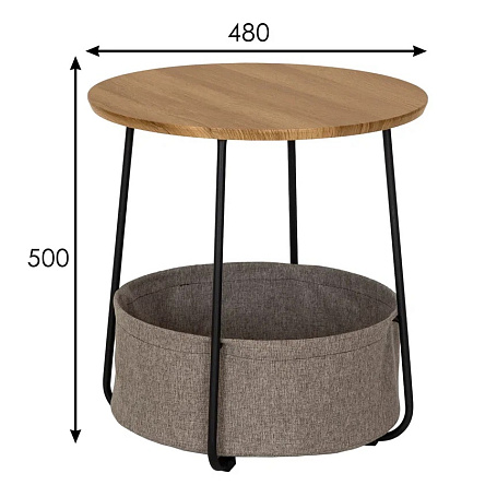 Стол журнальный Саут 11 Д