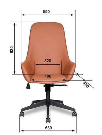 Кресло офисное МГ-24 А ПАУК