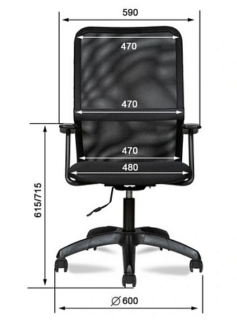 Кресло руководителя МГ-21 Т