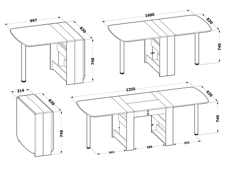 Cтол-книжка СП-11.1
