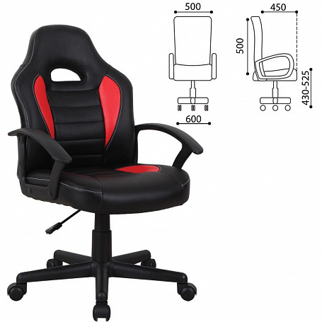Кресло игровое BRABIX Spark GM-201