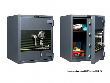 Сейф MDTB Banker-M 55 2K
